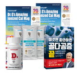 [Special Event] Dr. G's Amazing lonized Cal Mag (20th Anniversary Limited Edition) 2,860mg x 150 Sticks + Vitamin D3 180 Softgels + Osteoporosis Guide Book