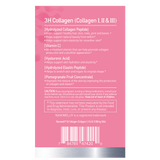 [Event Sale] 5 Boxes of 3H Collagen Peptide (300 Sticks)