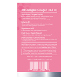 3 Boxes of 3H Collagen Peptide (180 Sticks)