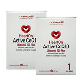 HeartOn Active CoQ10 Ubiquinol 100 Plus (60 Softgels)